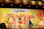 2010春茗_344