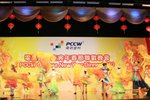 2010春茗_345