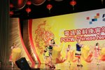 2010春茗_348