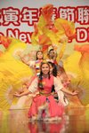 2010春茗_352
