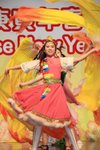 2010春茗_354
