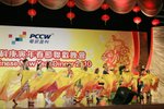 2010春茗_359