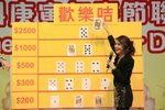 2010春茗_383