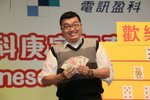 2010春茗_385