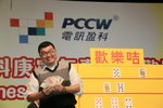 2010春茗_386