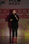 2010春茗_388