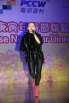 2010春茗_400