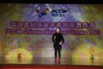 2010春茗_409