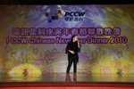 2010春茗_412