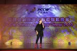 2010春茗_415