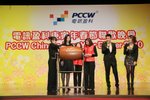 2010春茗_417