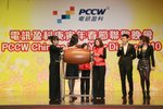 2010春茗_418