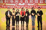 2010春茗_420