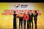 2010春茗_427