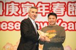 2010春茗_432