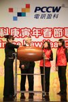 2010春茗_433