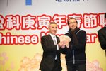 2010春茗_435