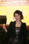2010春茗_444