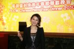 2010春茗_445