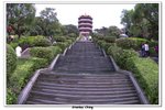 03-2010宏福花園旅行_008