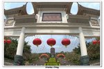 03-2010宏福花園旅行_015