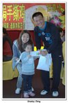 03-2010宏福花園旅行_018