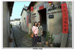 03-2010宏福花園旅行_090