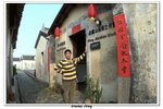 03-2010宏福花園旅行_091