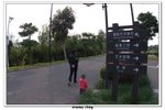 03-2010宏福花園旅行_099