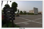 03-2010宏福花園旅行_100