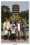 03-2010宏福花園旅行_314
