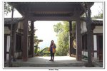 神農架_040