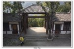 神農架_043