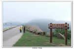 05-2010萬宜地質公園_065