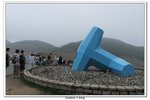 05-2010萬宜地質公園_150