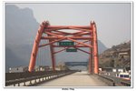 三峽大霸_06