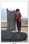 三峽大霸_10
