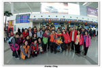 三峽之旅_106