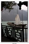 三峽_131
