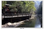 三峽_172
