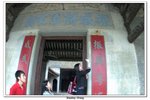 桂林之旅_009