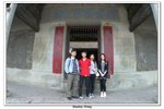 桂林之旅_010