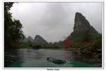桂林之旅_086