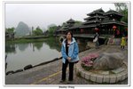 桂林之旅_116