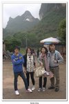 桂林之旅_189