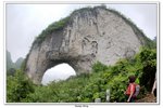 桂林之旅_221