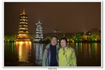 桂林之旅_302