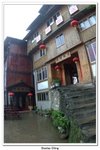 桂林龍脊之旅_026