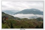 桂林龍脊之旅_032