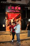 桂林龍脊之旅_196